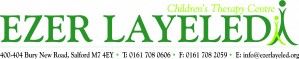 Ezer LaYeled logo